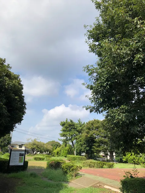 Hamada Historical Park