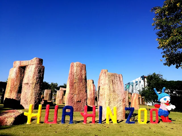 Hua Hin Zoo