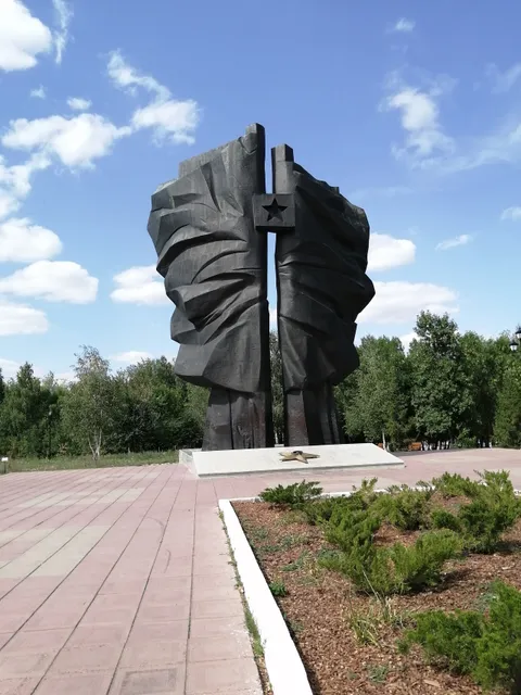 Monument Boyevoy I Trudovoy Slavy