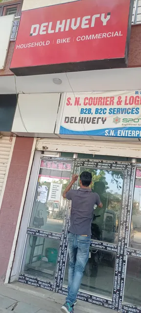 Namdev Samaj Dharamshala