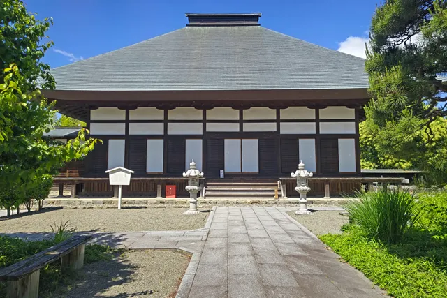 Enkiridera Mantokuji Museum