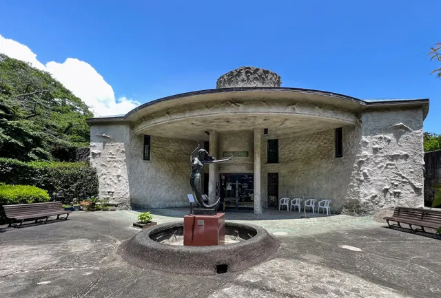 Sawada Seiko Memorial Museum