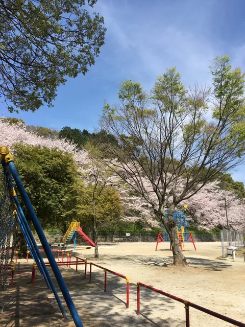 Tsukiguma Park