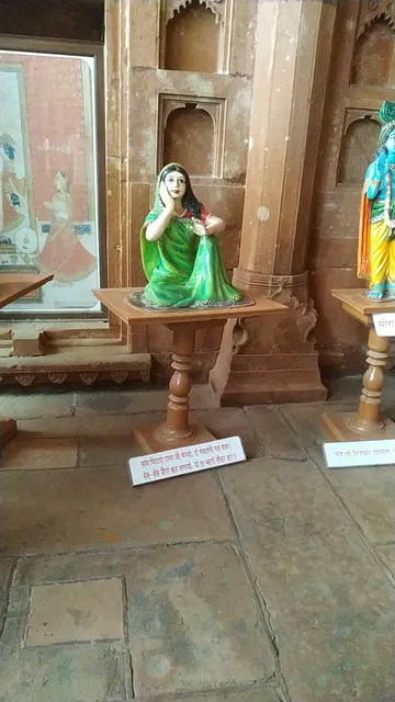 place image