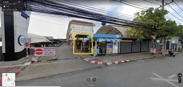 โปรดปราน ข้าวปุกงา เชียงใหม่