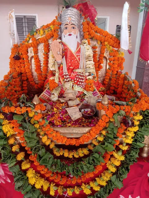 Sri Dungargarh