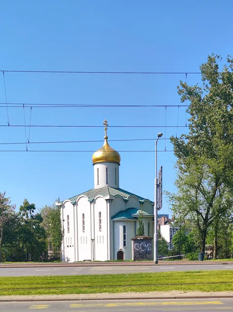 Église Alexandre-Nevski