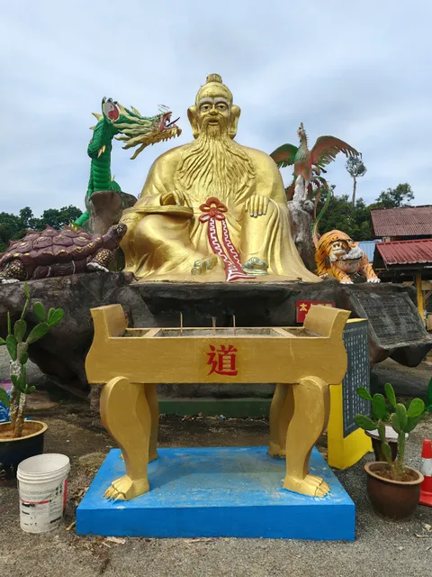 Lao Zi Temple