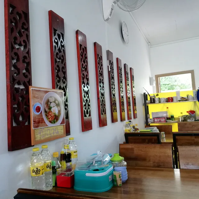 ร้านต้มเลือดหมู จิงจูฉ่าย อร่อยบอกต่อ สาขา3