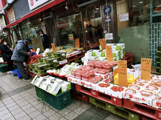 Wonju Joongang Market