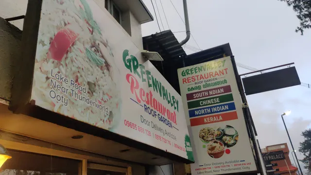 Green valley restaurant