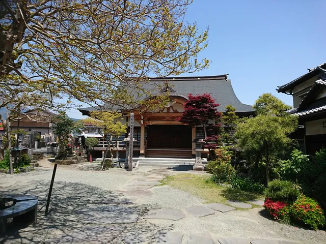 Daiyoji