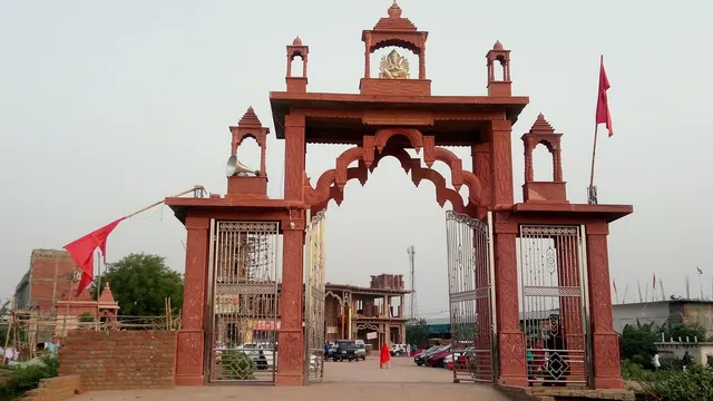 Pandokhar Sarkar Dham