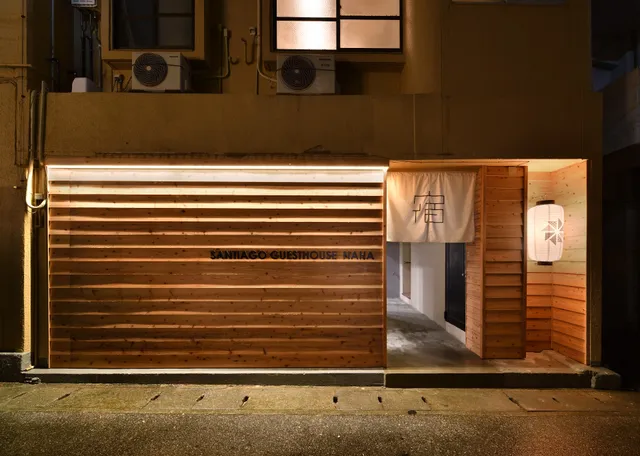 Santiago Guesthouse Naha サンチャゴゲストハウス那覇