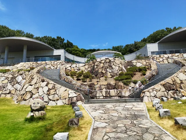 Ishitakuminosato Park