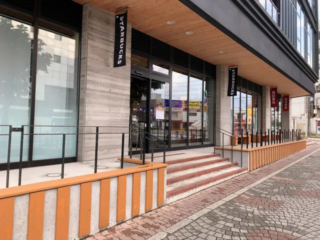 Starbucks Coffee - Share Star Hakodate