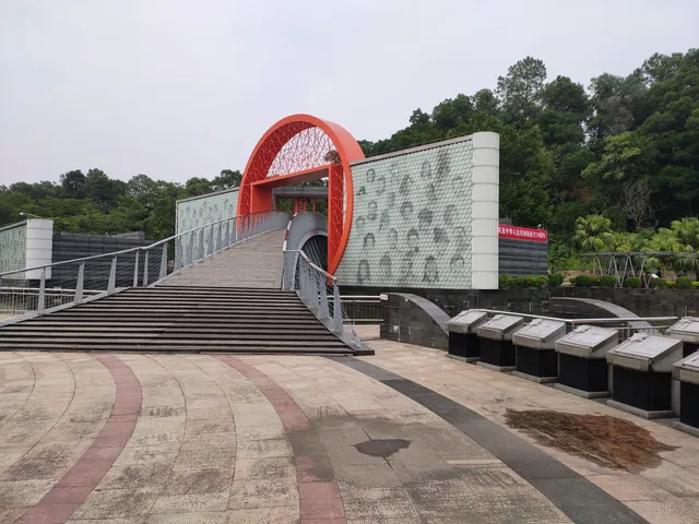 Jiangmen Star Light Park