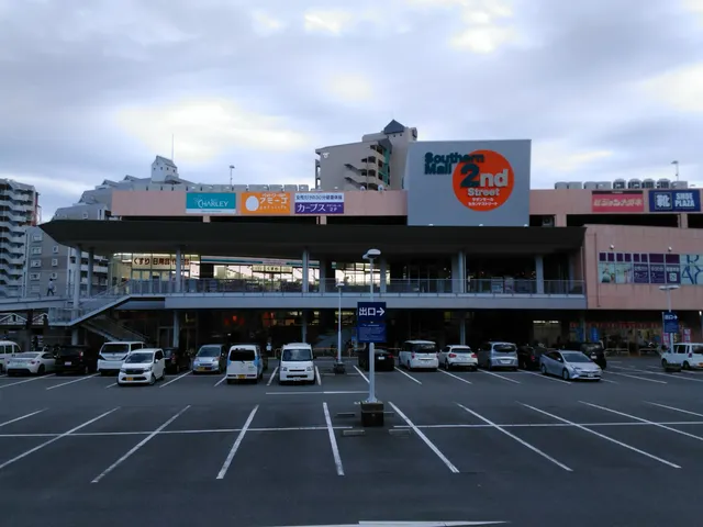 Southern Mall Rokko B612