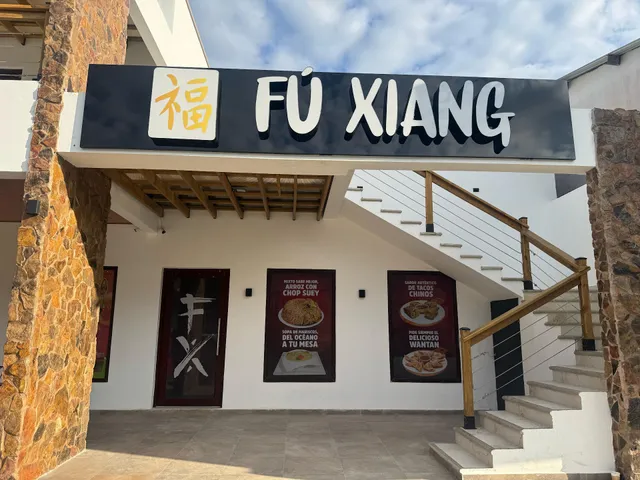 Restaurante Fú Xiang