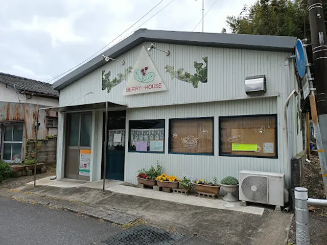 BERRYｰHOUSE