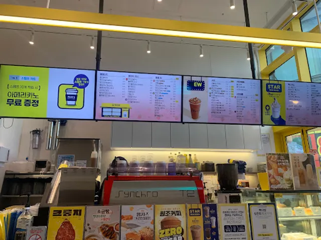 빽다방 송도더테라스점