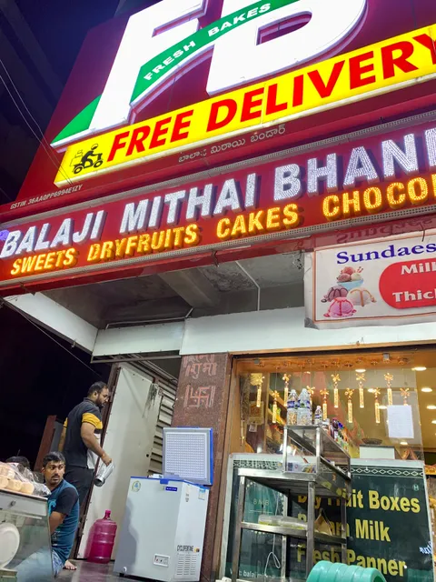 Balaji Mithai Bhandar
