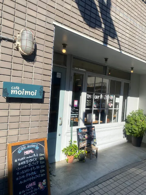 cafe moimoi