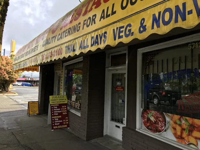 New Bhaia Sweet Shop and Restaurant