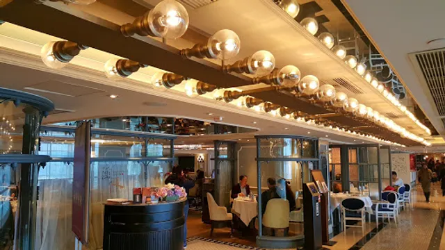 Chiuchow Garden (Sha Tin)