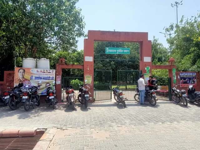 DWARKADAS PARK