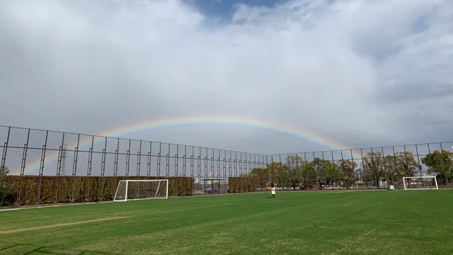 Kyōto Prefectural Rakusai Sewage Treatment Centre Park