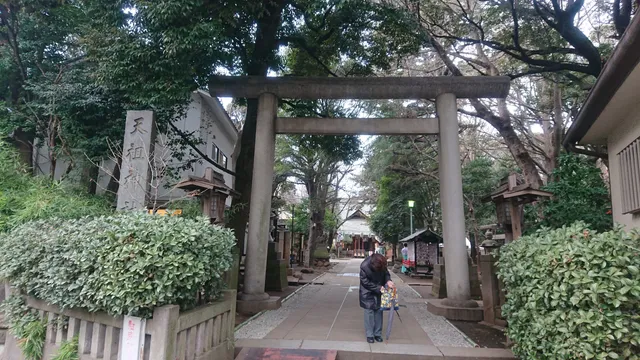 Tokiwadai Tenso Shrine