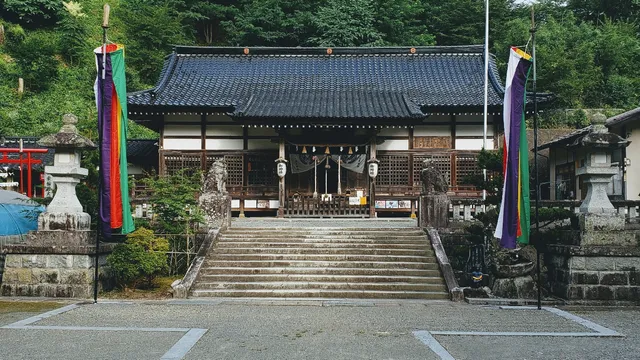Nanbu Shrine