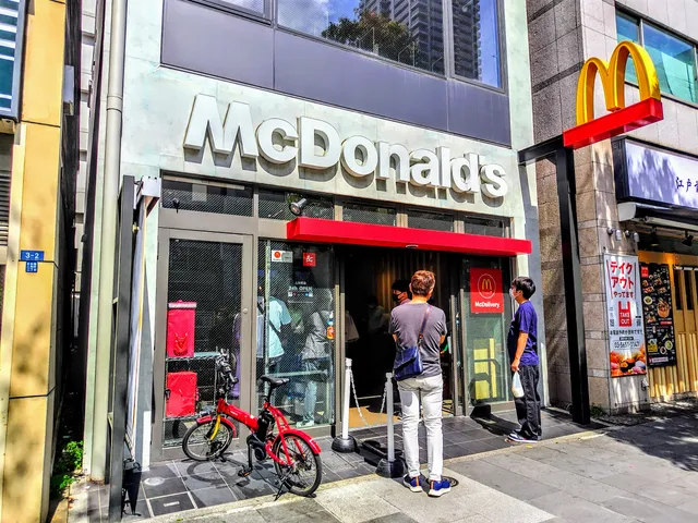 McDonald's Ningyōchō