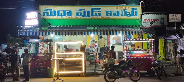 SUDHA FOOD CORNER
