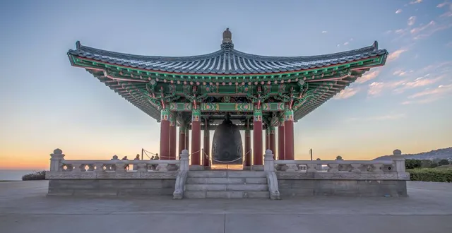 Joan Milke Flores Park