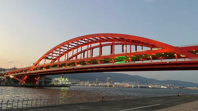 Port Island Kita Park