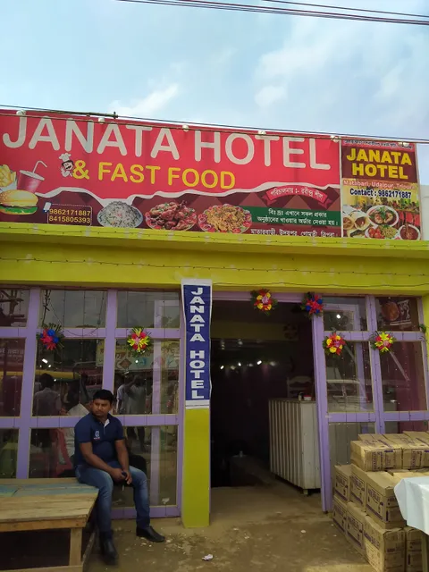 Janata Hotel
