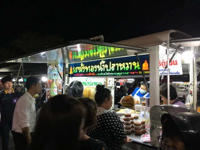 Rakang Thong Nam-Pla Wan