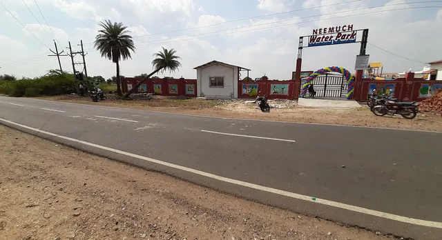 Neemuch Water Park