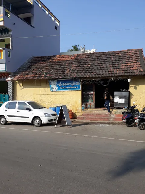 Sri Guruvayurappan Mess & Catering Center