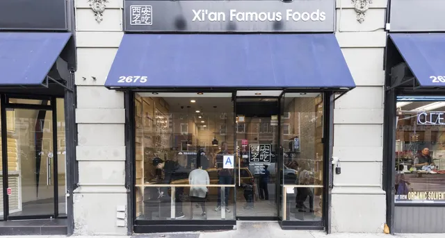 Xi'an Famous Foods 西安名吃 | Columbia University