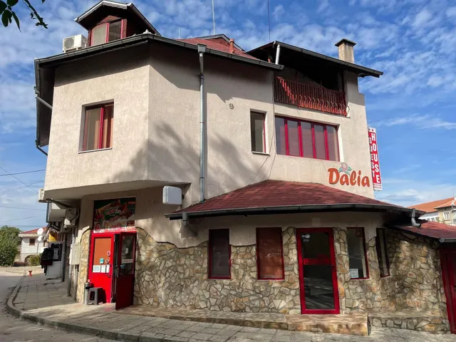 Guest House “Dalia”