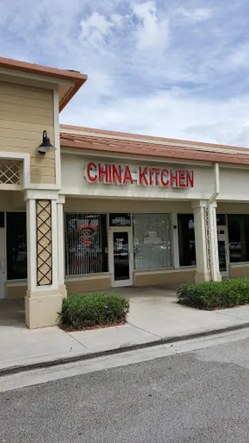China Kitchen