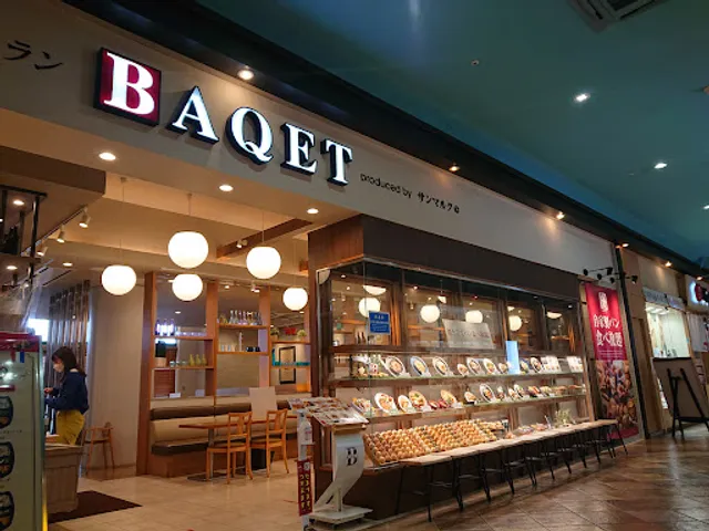 バケット リバーサイド千秋店