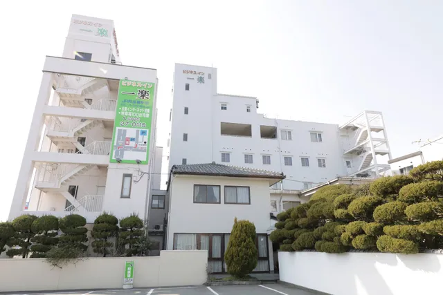 Business Inn Ichiraku