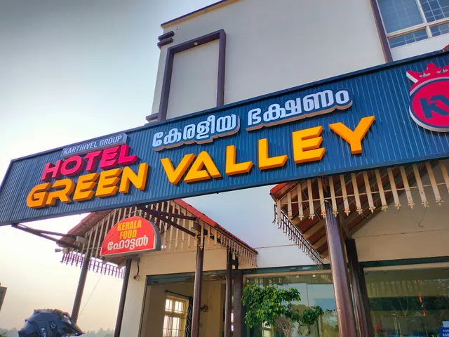 Hotel Green Valley