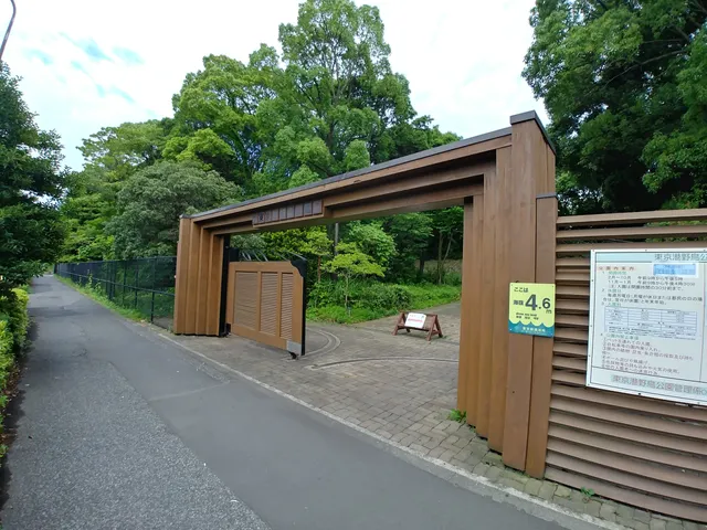 Tokyo Port Wild Bird Park