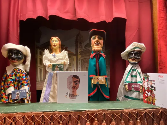 Puppet Museum