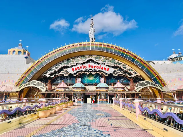 Sanrio Puroland